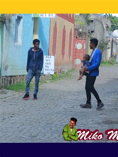 miko mikee fun prank video😂 #fypシ゚viral #funny #ethiopian_tik_tok🇪🇹🇪🇹🇪🇹🇪🇹 #prank #mikomikee