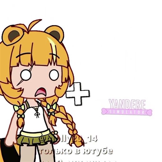 fake blood!!! #gachaclub #gacha #gachalife #edit #gachaedit #gachacommunity