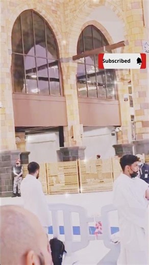 Kabba ki Ronak #answer #aftersukoon #islamicquotes #love