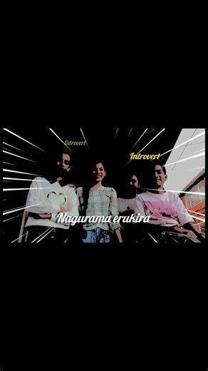 when u have a introvert and extrovert friends 🎀