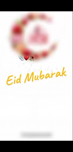 eid mubarak, eid mubarak 2025,eid mubarak song,eid mubarak status,eid 2025, eid mubarak status 2025,eid ul fitr 2025, eid mubarak 2025 date eid mubarak dp 2025, eid mubarak wishes 2025,eid ul fitr 2025 date, aayat arif eid mubarak, ramadan 2025, eid mubarak dpz,coming soon eid mubarak status, 2025 eid mubarak, eid mubarak status 4k,eid mubarak 2025 gif, ramzan 2025, eid mubarak status new,eid mubarak 2025 image, happy eid mubarak 2025 | Usman Writes