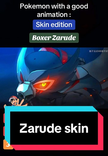 Sceptile’s skin looks amazing ! #pokemon #poketincoming #megamon #septile #zarude