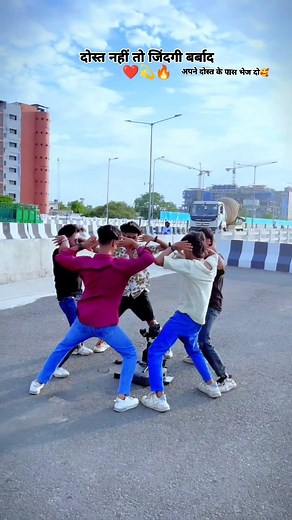 7.9K views · 74K reactions | Tag your jigari yaar❤... @wanted_surya_58 #dance #instagram #bhojpuri #trendingreels #trending #viralreels #viral #reels #instagood #instadaily #foryou #feed #newsong #song #bhojpuri_song #bhojpurireels #bhai #brotherhood | Surya Yadav | Facebook