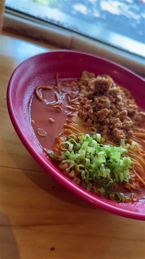 The perfect bowl doesn’t exi— oh wait, yes it does!! come down to Port Jefferson to try the Slurp Spicy #portjefferson #slurpramen #japan #fyp #longisland #smallbusiness #familyownedbusiness #abcxyz #local #foryou #newyork #japanesefood