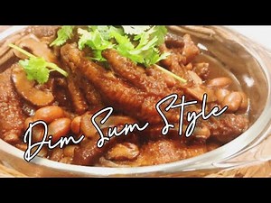 How to cook Chicken Feet | Chicken Feet Recipe | Dim Sum Chicken Feet | East Greets West Cookery