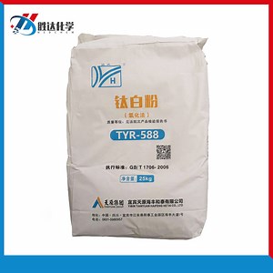 [Hot Item] Chloride Process Titanium Dioxide TiO2 Tyr-588 Rutile Titanium Dioxide