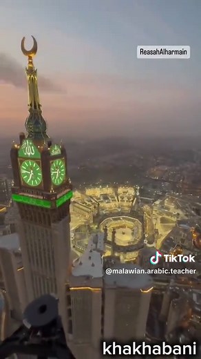 Saud Arabia
