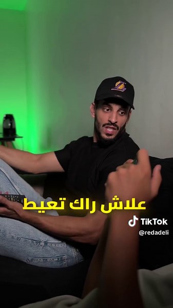 Tagui sahbek fidel ki baliuta 🤣