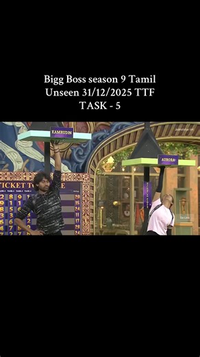 #Bigg Boss season 9 Tamil Unseen 31/12/2025 TTF TASK - 5#
