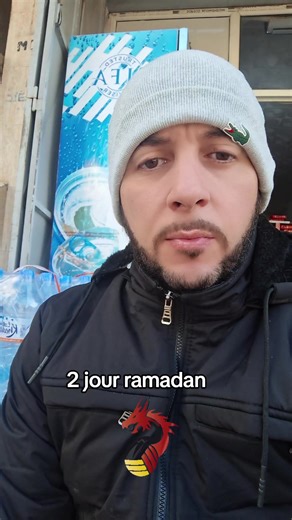 #pourtoi #foryou #fyp #comedia #foryoupage @♓️ Pastis Colis ♓️ @hakimeteyeuche @Abdenacer. ch. 73🇩🇿 @Abdnour Ogn @Achour Dragoon🐉 @pépinière aseklu n lluz @H.15 ouacif @Driver 83 @🇩🇿🥇Racim dz🥇🇩🇿 @𝙈𝙊𝙃.𝙍𝙋𝙂ⵣ @Ferhat RAYANE @djimy champion 💪 @chevchev⛔amăžįğh @voleur de confiance