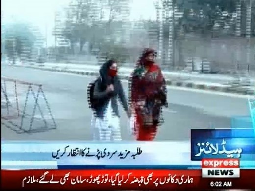 6 AM Headlines - Express News For More: https://www.express.pk/live/ | Express News