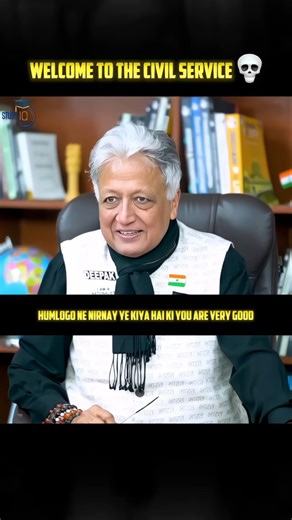 IMPORTANCE OF HONESTY 💀🔥 || #upscmotivation #upsc #viral #shorts #studyiq