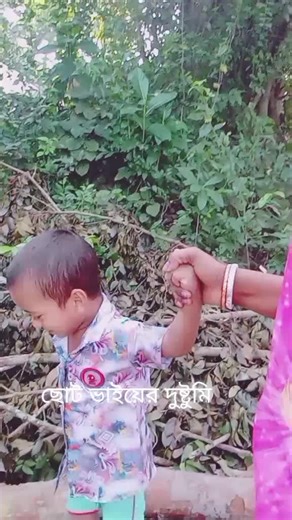 labone (@labonehalder0)’s videos with original sound - labone