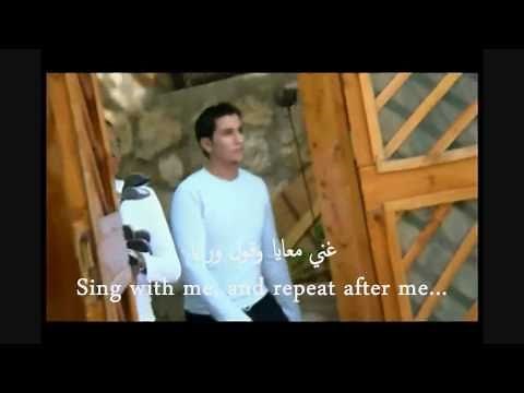 Lovely arabic nasheed [Translation with Eng subtitles]