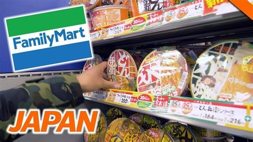 Trying Tokyo convenience store food at FamilyMart