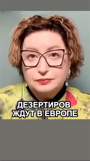 Russians fleeing the front lines because they don't want to kill are welcome in Europe. #sanction...