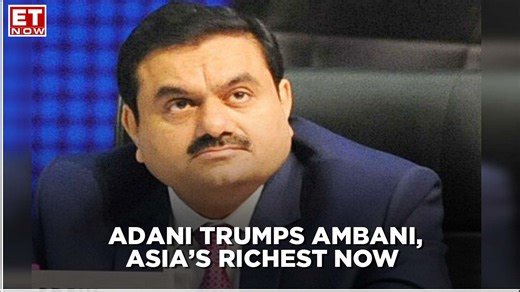 Gautam Adani surpasses Mukesh Ambani's net worth, becomes Asia's richest person