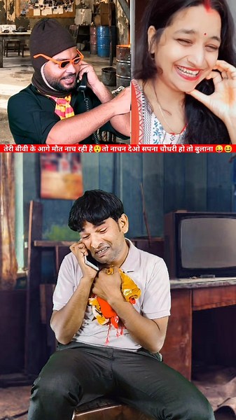 किडनेपर मेरी बीवी को छोड़ दो #capitalzaib #funny #comedy #moj #comdeymemes #shotrs #chotupainter