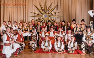 Macedonian Folk - Ја, излези стара мајко (Ja, izlezi stara majko) lyrics