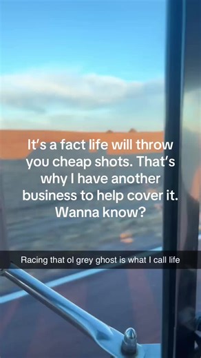 #code #action #curveball #opportunity | curve ball