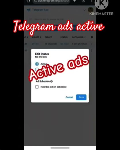 Telegram Ads in Review Problem | Telegram Ads Review | Telegram Ads | Telegram Ads Kaise Run Kare
