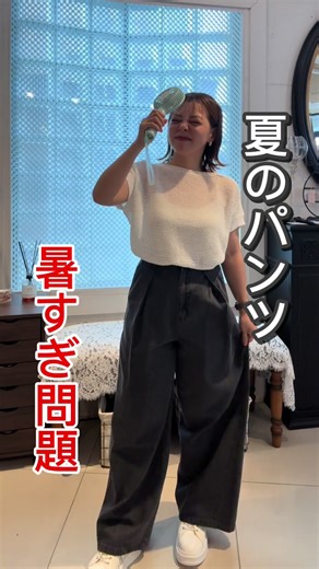 オリジナル楽曲 - R&B SOURCE - R&B SOURCE｜洋楽紹介を使っているKsss (@k_anlabel_selectshop)の動画