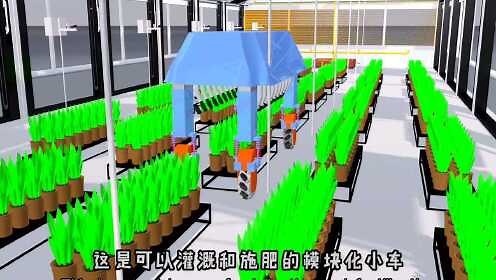 智慧农业一体化温室大棚