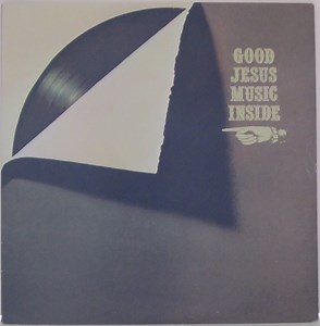 Various - Good Jesus Music Inside