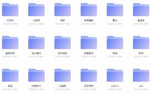 最全（数百本）程序员电子书，为你编程之路启航,完全免费，无套路，网盘直接分享