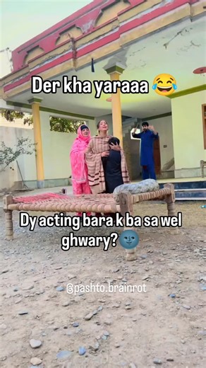 Flynn Khan Yusufzai on Instagram: "Dy acting bara k ba sa wel ghwary?😂😂 . . . . . . . . #pashtotrolls #kpk #pathan #peshawar #swat pashtofunny swabi mardan marwat wazeeristan waziristan kabul afghanistan afghan pashtofunny pashtomemes pashtomeme charsadda katlang pashtotapay pashtosongs pathanwedding pukhtana pukhtoon"