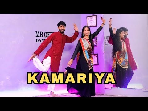 Kamariya Dance Cover | Mitron | Darshan Raval | Manish & Rani Dance Performance