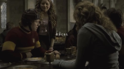 Romantic Moments in Harry Potter Featuring Lavender Brown and Ron Weasley