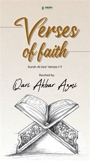 A reminder of guidance These verses highlight Allah’s (s.w.t.) absolute wisdom that is clearly shown through the Night Journey of His servant and the revelation of divine guidance to humanity. They warn against arrogance and corruption, reminding us that our wrongdoing brings consequences to our own souls. Yet, the mercy of our Lord remains open to those who repent and return to Him sincerely. Let us strive to live by what is most upright, seeking His guidance in this life and the Hereafter. Jaz