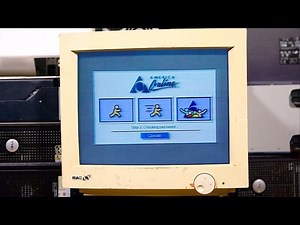 Meet the Voice Behind AOL's 'You've Got Mail'