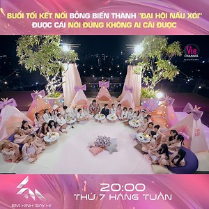 1.7M views · 63K reactions | Đã có Bù-Zá còn có Anh Xìn thì hội các...