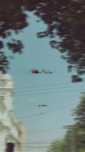 دنیا پرست بن گیا،،❤️‍🩹💯#foryou #foryoupagе #islamic_videos #sktaesthetic #war Request to Tiktok Community Please don't remove this content د Ten Unknown Facts About .Ten Unknown Facts About Unknown Facts About 213.9K ... 6,229 1. Founding and History: BMW, Bayerische Motoren Werke AG, was founded in 1916 in Munich, Germany, initially producing aircraft engines. The company transitioned advanced driving assistance systems (ADAS) and hybrid powertrains. . . . . . . . . . . . . 4. Performance and