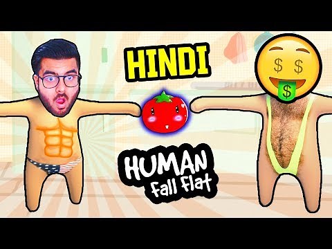 FUNNY KITCHEN ESCAPE 😂 | Human Fall Flat HINDI | Hitesh KS