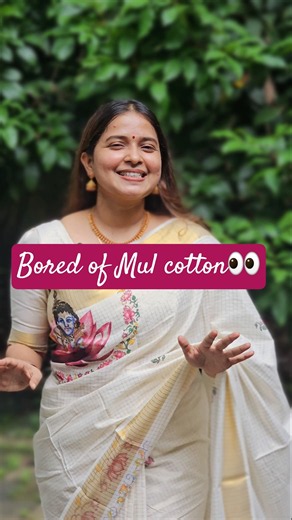 Bored of Mul cotton sarees? Try these instead!🥰 #onam #keralasarees