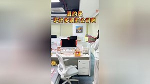 这谁还会离职呀