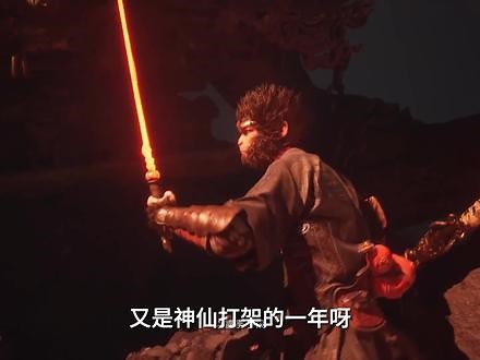 又是神仙打架的一年！2023TGA值得期待的11款新游盘点！ #tga #steam游戏 #单机游戏 #联机游戏 #游戏盘点