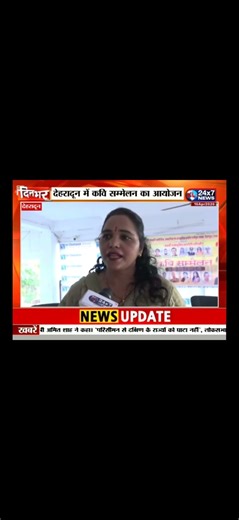 @कवि सम्मेलन @हिन्दी @ हिन्दी भाषा