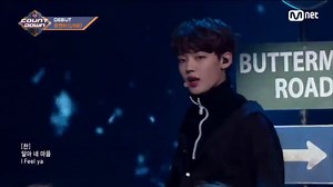 [UNB - Feeling] Debut Stage |
