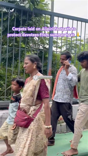 Tirupati Alipiri TTD Initiative #tirumalatirupatiinfobykhm #tirupati #tirumala #tirupatibalaji