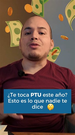 PTU: ¿Te Toca? Lo Que Nadie Te Dice