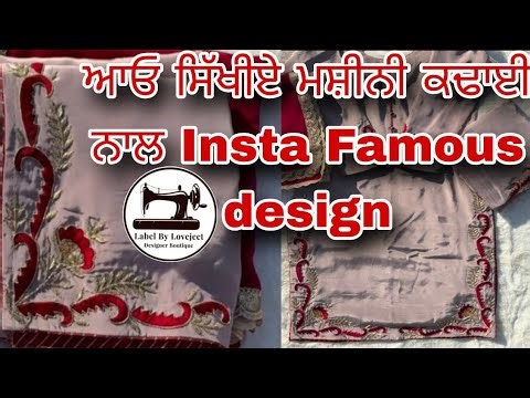 Machine Embroidery: The LIVE Tutorial