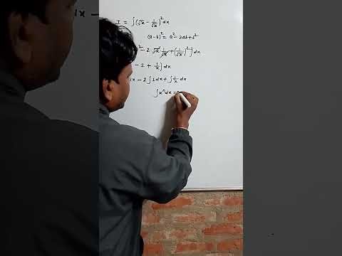 Integration 12th class ###education