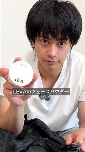 メンズ必見！テカリと紫外線をブロックするパウダー紹介