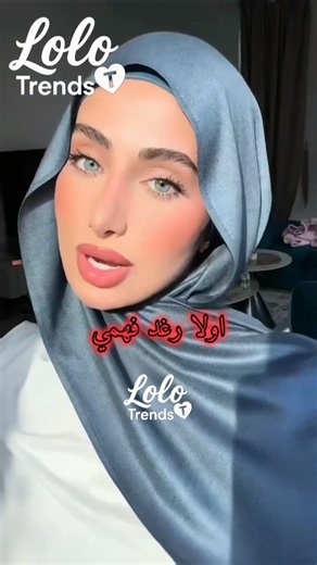 The most beautiful hijab-wearing celebrities 😨😱. #explore #shorts