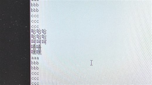 009-2列表清单去除重复的元素，老罗笔记，rogabetnotepad