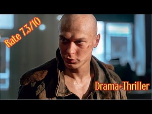 ገሪሚ ፊልም በአማርኛ ትርጉም አዲስ ፊልም Tergum film ትርጉም ፊልም